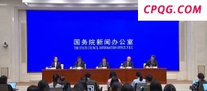 这场发布会，中国人的成就感拉满！