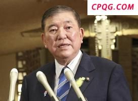 美将对日本加征25%关税 石破茂强硬表态：绝不妥协