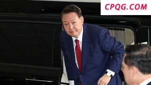 韩国前总统尹锡悦抵达法院 出席拘留令必要性审查