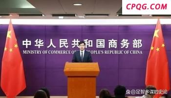 菲律宾15名警察被拘留 涉嫌绑架杀害斗鸡爱好者