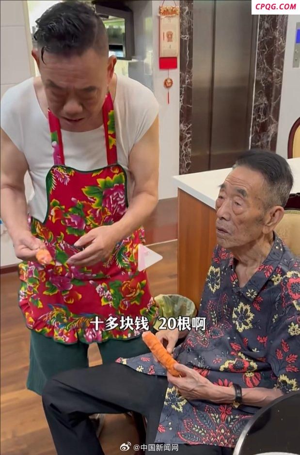 杨少华相关账号中午还在带货 一代相声大师陨落