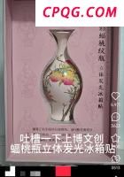新疆吐鲁番沙疗养生走红 独特疗法受追捧