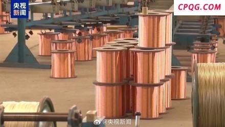 特朗普宣布对铜征50%关税