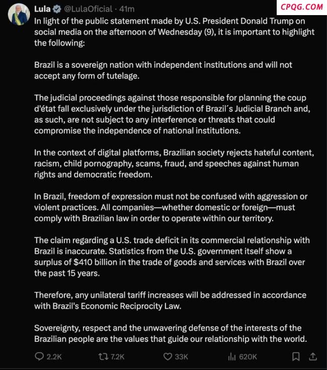 卢拉：将对等回应美关税措施
