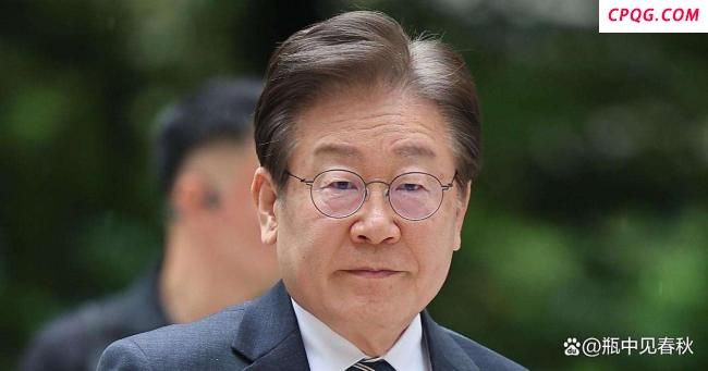 李在明将如何应对美关税政策 韩国尊严与经济的双重考验