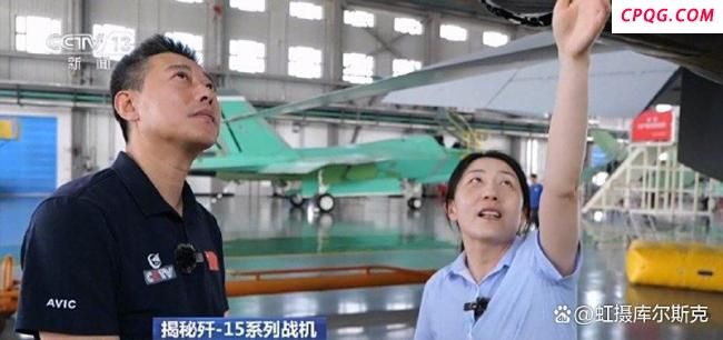 专家谈歼-35腹部弹舱