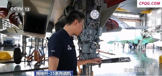 专家谈歼-35腹部弹舱 首次公开细节引发关注