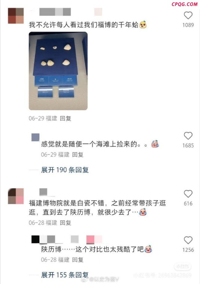 700GB的月亮照片被公开，由81000张照片拼接而成