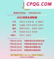 马克龙与斯塔默在伦敦会面 探讨英欧关系重建