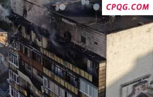 持续超10小时 俄军无人机导弹夜袭基辅致多人伤亡