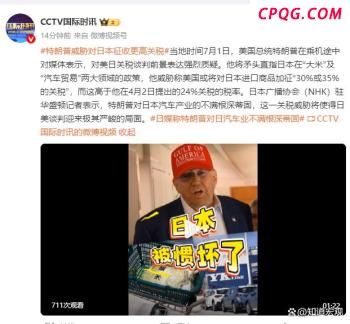 山东舰之大 一个镜头装不下 海上移动机场