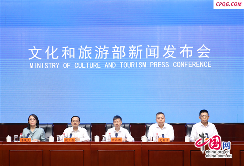 去年共有229家A级旅游景区降低或取消质量等级