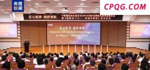 主打治愈不费力的“窝囊游”火了 又怂又爽成新宠