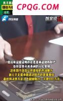 专家：美对中国空战实力试探未停歇 歼-20拦截外机凸显紧张对峙