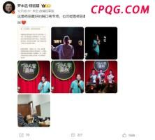 乌高级情报官在基辅遭暗杀意味着啥 精心策划的袭击引发关注
