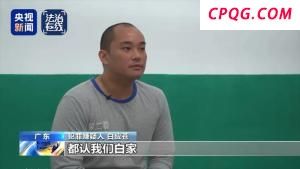4个月后尹锡悦为何再度入狱 戒严令调查取得实质性进展