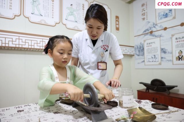 感受中医药文化 丰富暑假生活