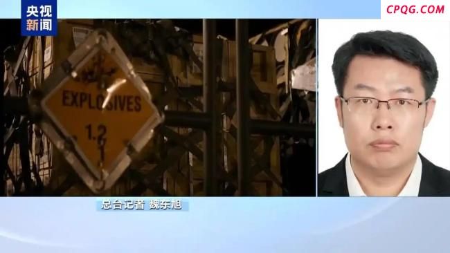 美国对乌援助手段上新
