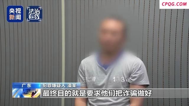 电诈回流人员讲述缅北噩梦：关铁笼、剁手指、强迫卖淫……白家集团大量犯罪细节披露