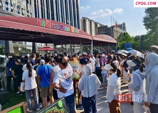 你如何看待高端酒店摆摊现象 市场逻辑下的创新探索