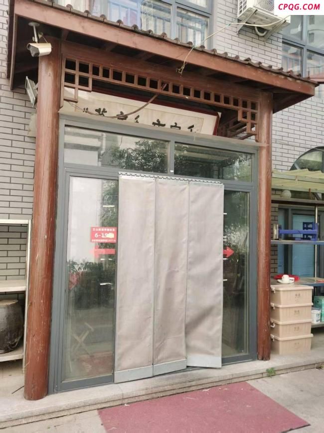 临沂通报菜品视频被罚45万事件 发视频成“违法广告”
