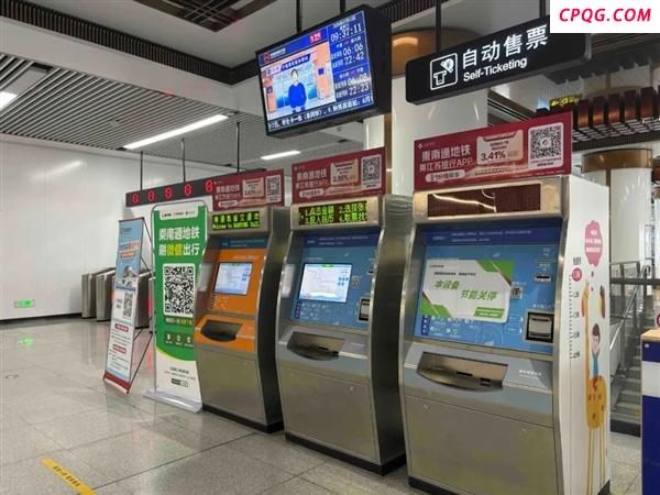 江苏南通地铁午间2小时免费 午间畅行激活商圈