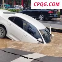 北京多区强降雨 暴雨蓝色预警发布