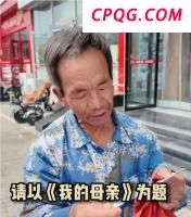 特朗普：对墨西哥、欧盟征收30%关税 8月1日起执行