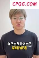 方文山：周杰伦新专辑一定有中国风歌 粉丝期待已久