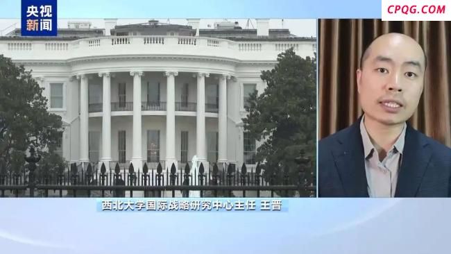 美国对伊朗矛盾态度背后暗藏哪些算计 中东战略考量
