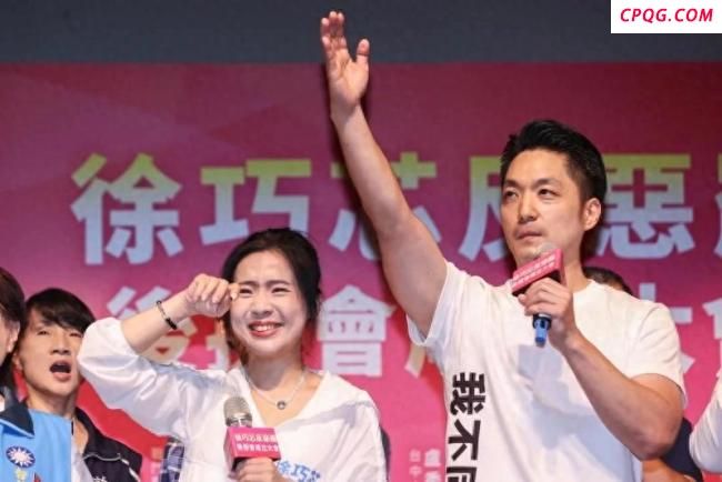 蓝白大咖出席“反恶罢后援会”