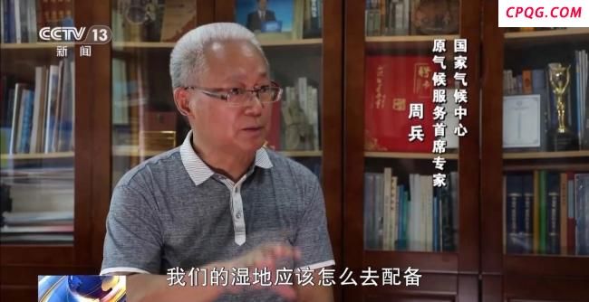 多国遭遇极端高温 全球热浪危机加剧