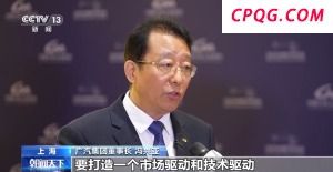 如何破除“内卷式”竞争？多家车企给出答案