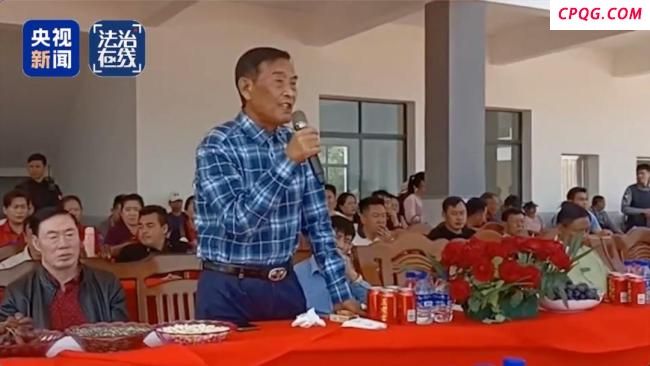 缅北果敢白家的罪行有哪些
