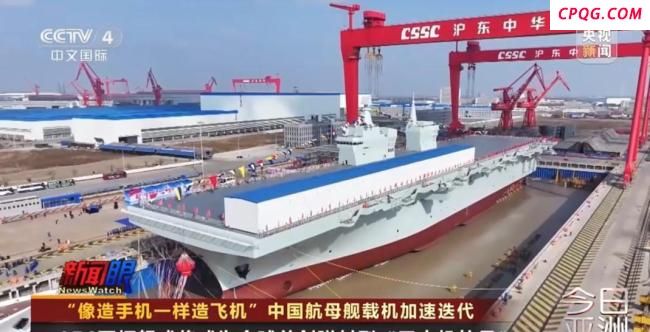四川舰即将启动首次海试吗