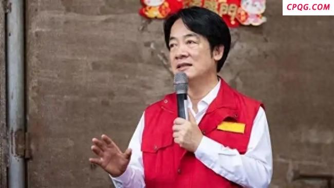 媒体：赖清德们搞假民调吹哨壮胆