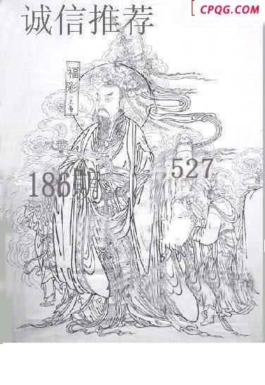 福彩大帝2025186期3d图谜