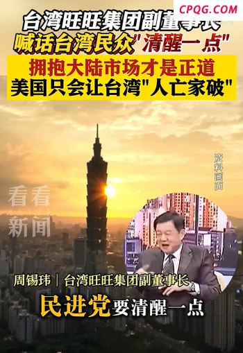印度一父亲枪杀25岁女儿！