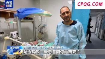 美国肯塔基州发生枪击案 3人死亡含嫌疑人