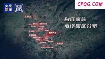 印度父亲家中枪杀女儿 网球运动员遇害引发关注
