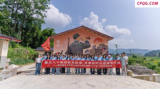 微信图片_20250714120817.jpg