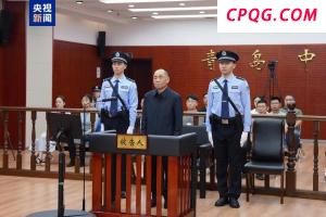 天舟九号货运飞船发射任务取得圆满成功