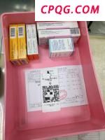 让地方立法成为发展“推进器”（人民时评）