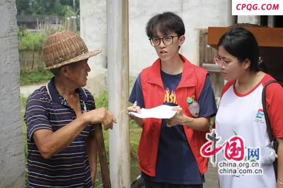 吉首大学实践团：助力油茶产业 赋能乡村振兴