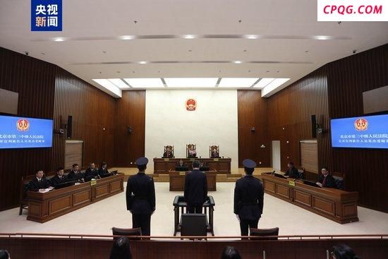 非法收受财物3.43亿余元 吴英杰一审被判死缓