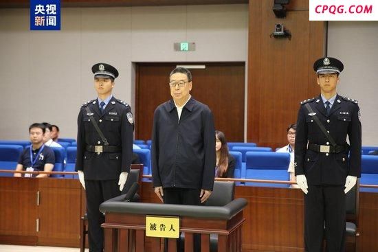 非法收受财物3.43亿余元 吴英杰一审被判死缓