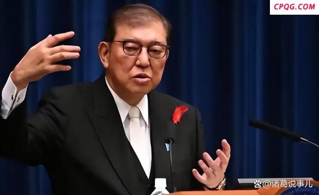 特朗普访华时间确定？学者解读 多重因素影响行程