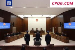 非法收受财物3.43亿余元 吴英杰一审被判死缓