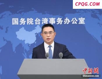 中澳总理年度会晤联合成果声明