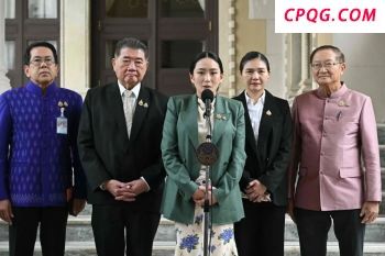 台商投资大陆比重下降？国台办列数据驳斥 两岸经济合作持续惠及双方